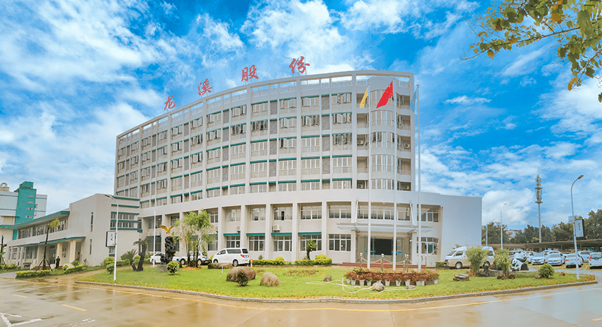 21岁起任江苏省轻工业职工中专教师;24岁起历任福建省龙溪轴承厂经营