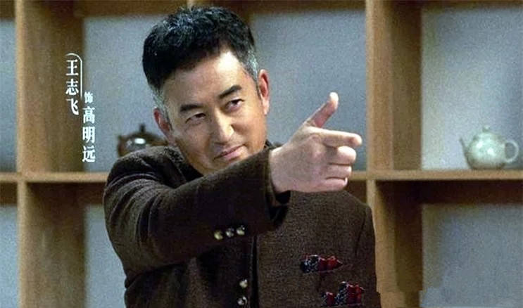 看扫黑风暴不得不吐槽高明远貌似聪明实则愚蠢