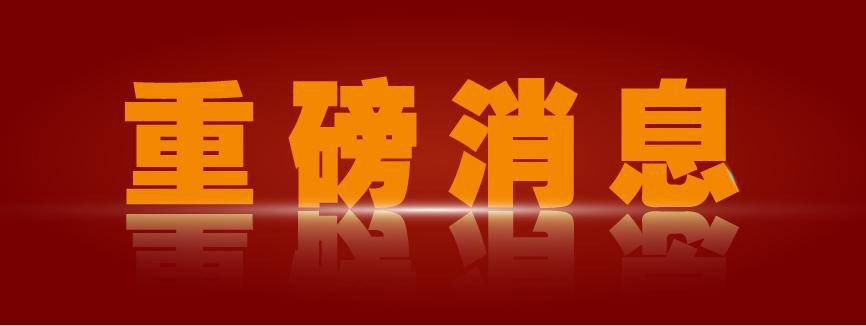 21年8月24日重磅 中东超100亿美元市场 95 买家选择网购 亚马逊