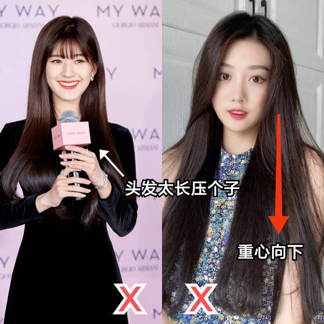 卷发|谁说小个子留长发显矮？这3个“显个”技巧，照着用不显高算我输