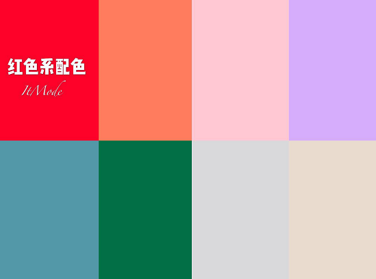 三七|入秋这些颜色穿在一起,显白又高级!