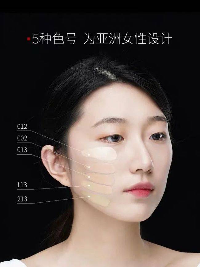 mm|夏日底妆大比拼，漂亮mm不能输！