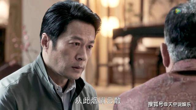 原创扫黑风暴马帅死于他杀为何董耀和李成阳都说自己嫌疑最大