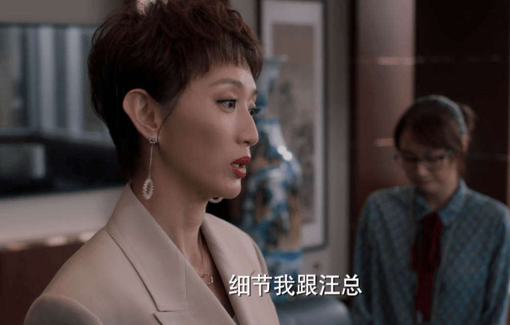 汪明宇|理想之城：苏筱靠天成绝境重生