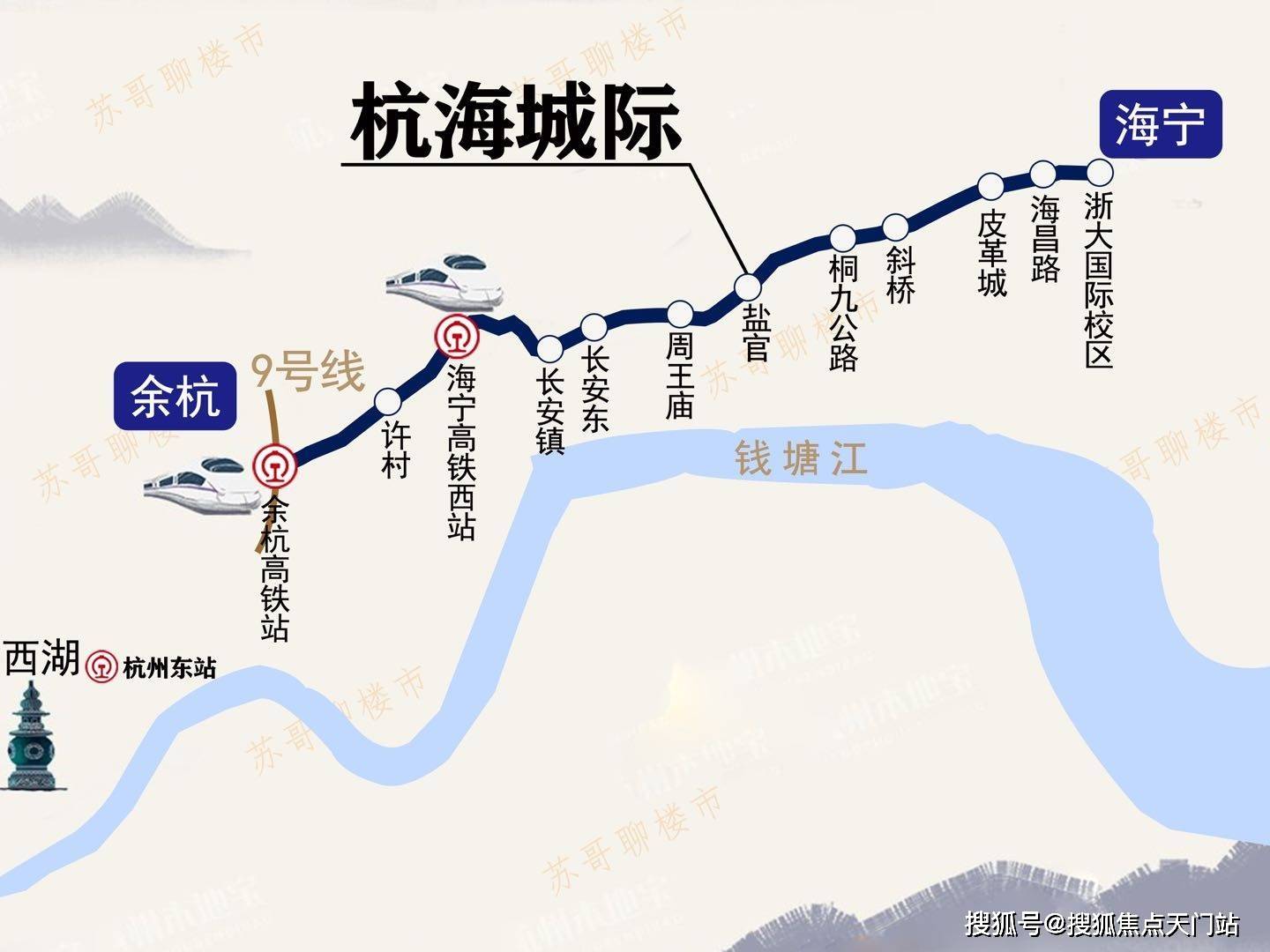 海宁许村鸿翔云望大家千万别上当了不看后悔进来看看