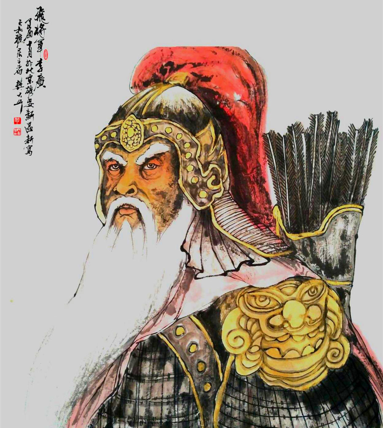 原创悲剧的飞将军李广是时运不济还是自身问题