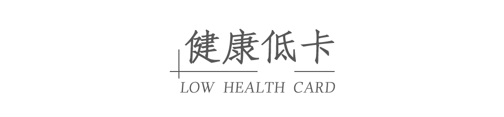 直播间|一键马克！长沙首家高品质零食集合店MINI JOY全网首届测评攻略！