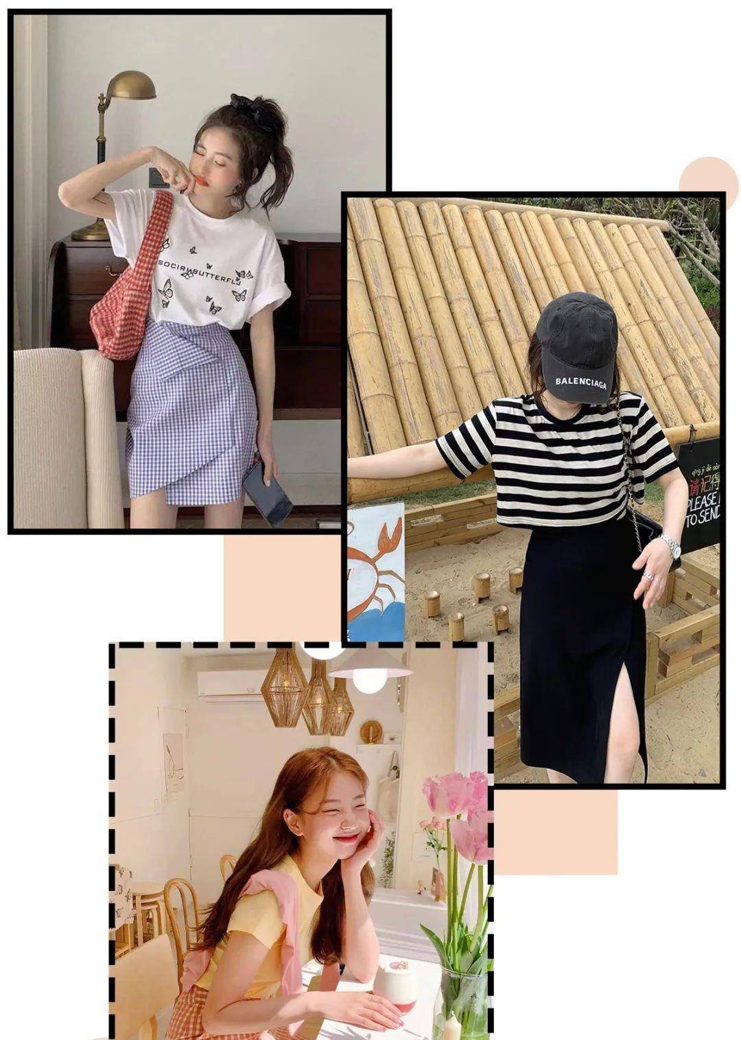 星人|“T恤+半裙”=王炸cp!太洋气显瘦了!