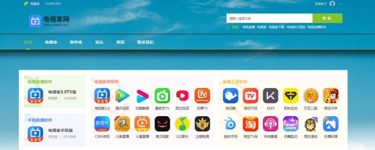 官宣丁|官宣丁程鑫加入！2021快本最新一期免费直播视频怎么看？