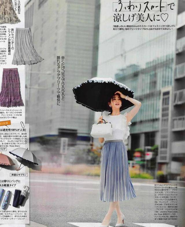 黑色|40、50岁的女人，夏季多学学这7组体面优雅的穿搭，很显气质