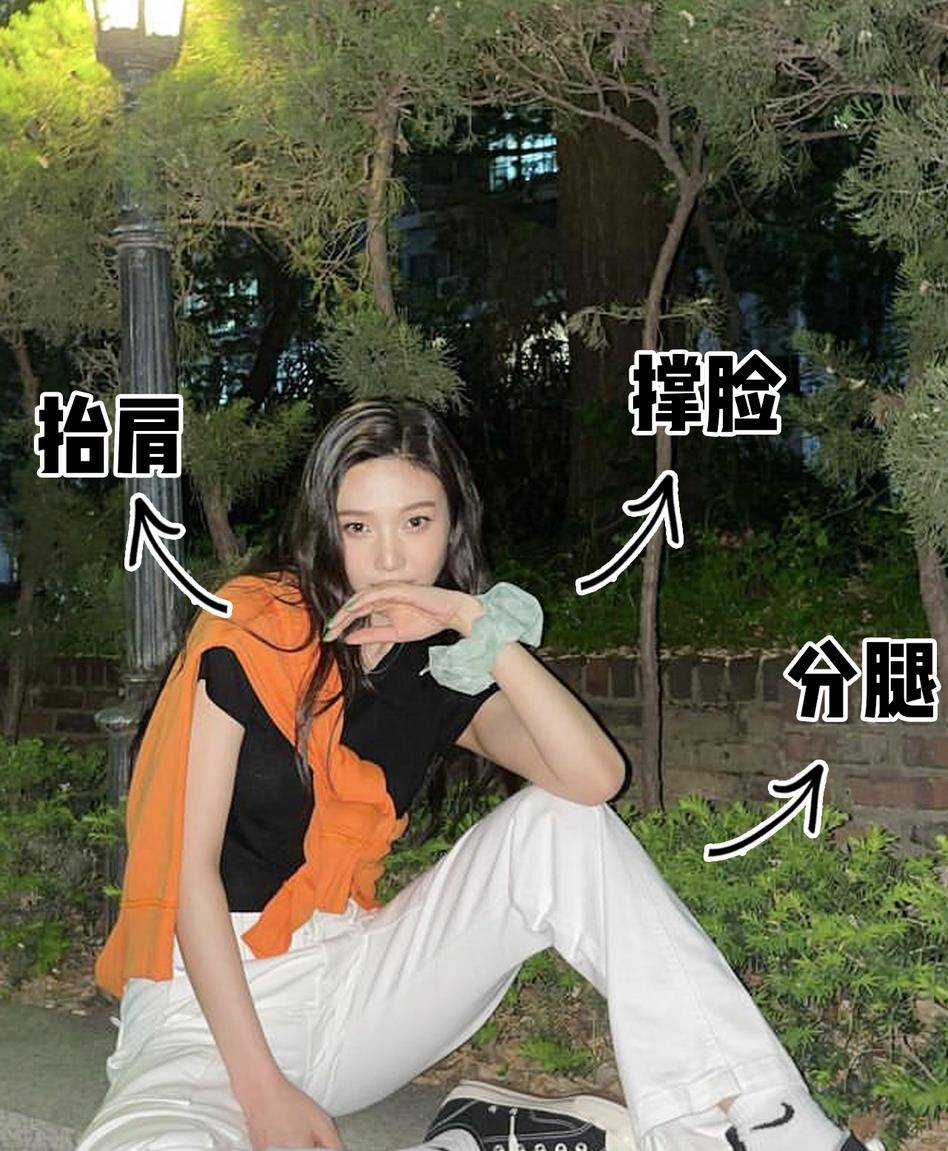 什么|微胖女生这样拍照，显瘦又上镜！