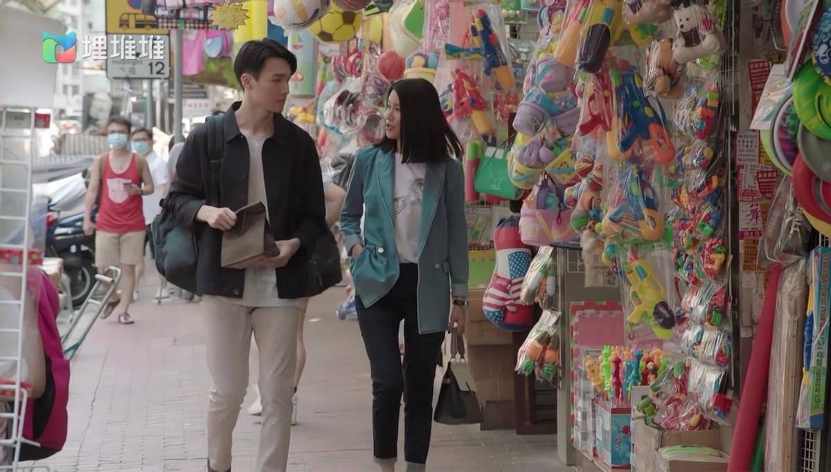 职场|TVB新剧《七公主》顾灵珊的感情线很温暖