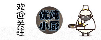 姜片|鸡蛋也可以这样吃,营养的快手早餐荷包蛋炒尖椒 焦嫩又下饭