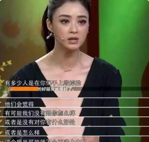 吴京|冯提莫上节目被人摸大腿19次,不反抗还陪笑?吴京说的话验证了