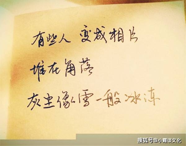 怎样才是爱的最好方式 d841ad9c7cd342fdbb1fd4271567123b.jpeg