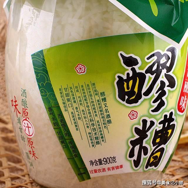 做法|入秋后，早餐喝它，驱寒滋阴、美容养颜，女人不能错过