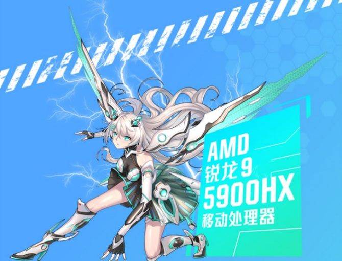 游戏|2.5K分辨率+RTX3060光追独显 天选2游戏本开售仅8499元