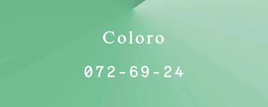 牛油果|时髦却不张扬，日常也能够照搬，难怪绿色系穿搭又玩出了新花样！