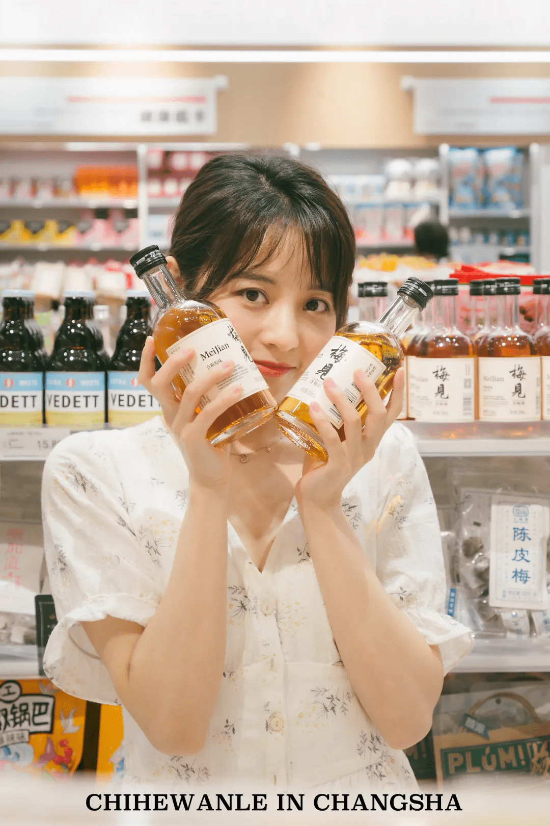 直播間|一鍵馬克！長沙首家高品質零食集合店MINI JOY全網首屆測評攻略！