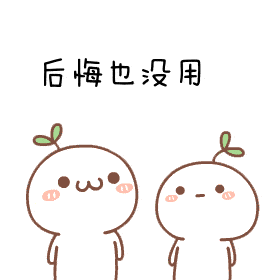 清洁|孕期还敢用清洁面膜？深扒鲜为人知的宝藏面膜品牌，孕妇可用