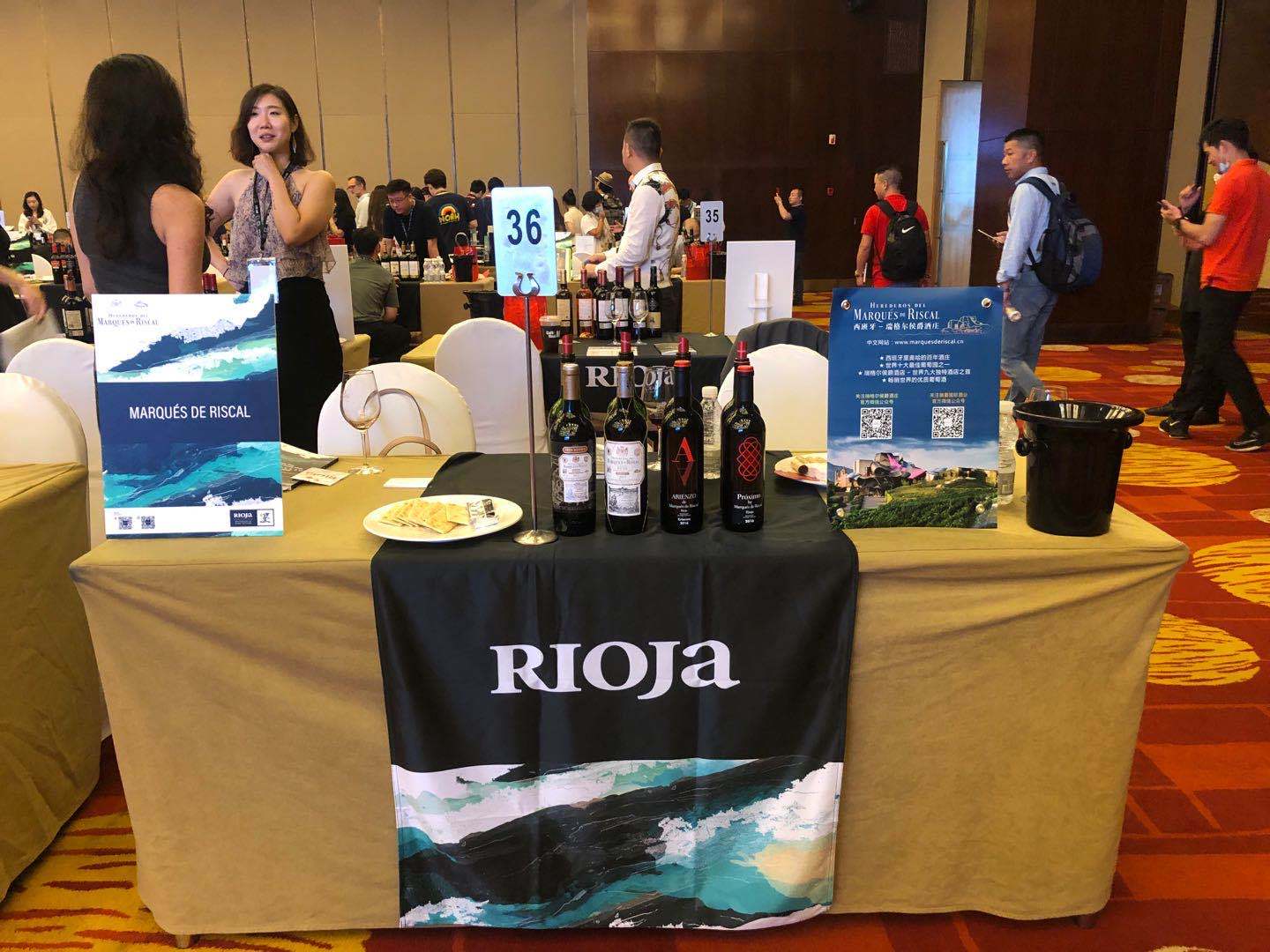 Crianza|深入探讨 | 西班牙葡萄酒在中国市场的发展