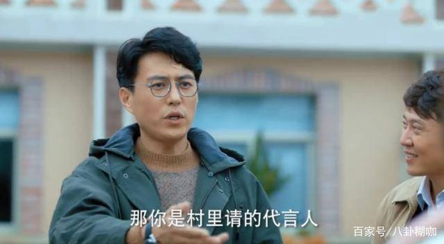 靳东电视剧全部作品 4273193c2c7e4b0d978657007725c765.jpeg