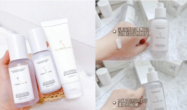 水精华|孕妇护肤品这几款我直接曝光一生黑！孕妇护肤品全新前三排行榜！