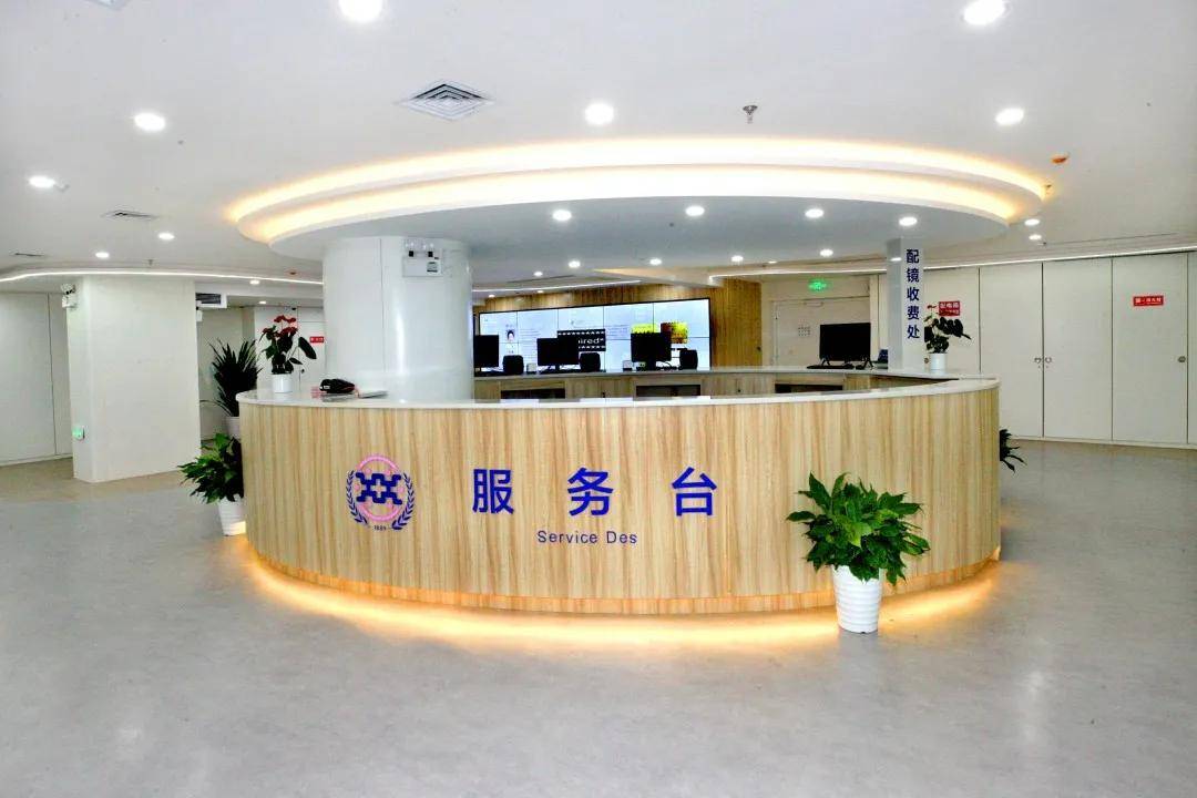 西安市|西安市人民医院 西安市第四医院眼视光、儿童眼病、角膜塑形镜验配中心搬迁！