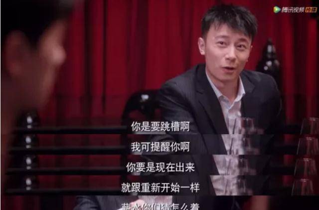 剧集|6天播放量7亿,全网热度第一,杨洋热巴新剧凭什么这么“豪横”?