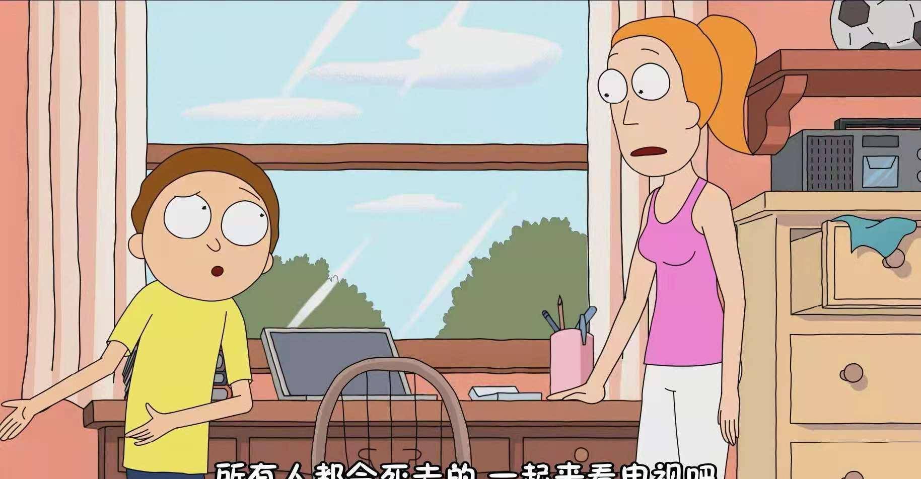 什么|莫爸和夏末吹了三个月的狗血剧大结局，结局竟然被莫爸猜中