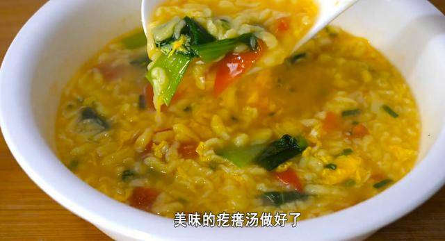 什么|早餐不知道吃什么？不如试试这款美食，几分钟做好，营养又解馋