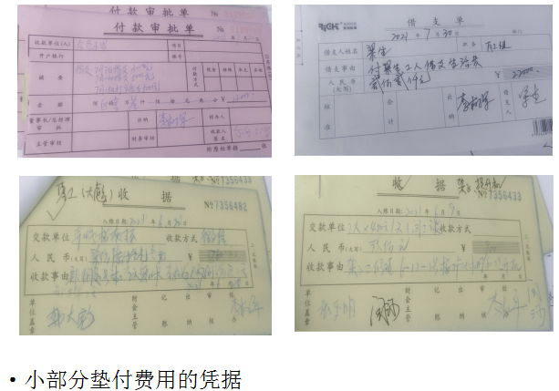 5b450274c5c04ff0a4583eeb99c89ec1.png