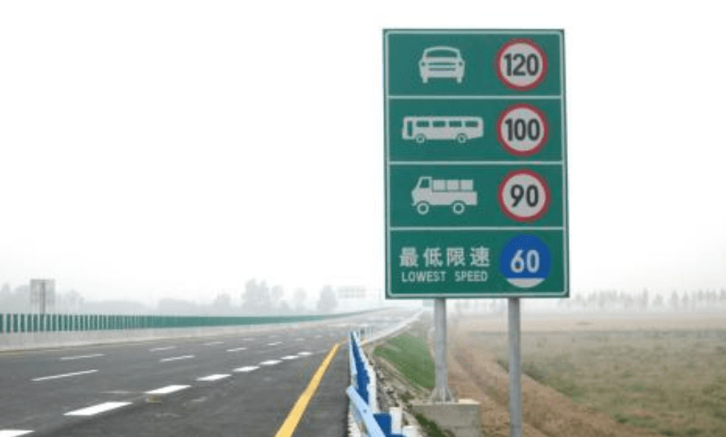 新手如何上高铁 5df4f1de3c074259b3a4ba42d3a0093c.png