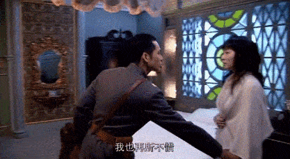 职业|《你是我的荣耀》:“不完美”,便是这部剧的大杀器