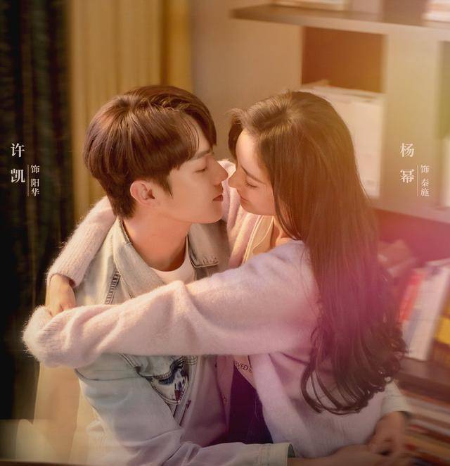 官宣|许凯又要“霸屏”？一口气官宣3部剧，最后一部粉丝等了好久！