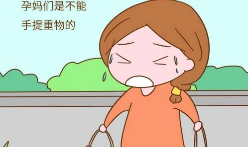 营养|孕期有这些注意事项，孕妈们，赶紧学起来！