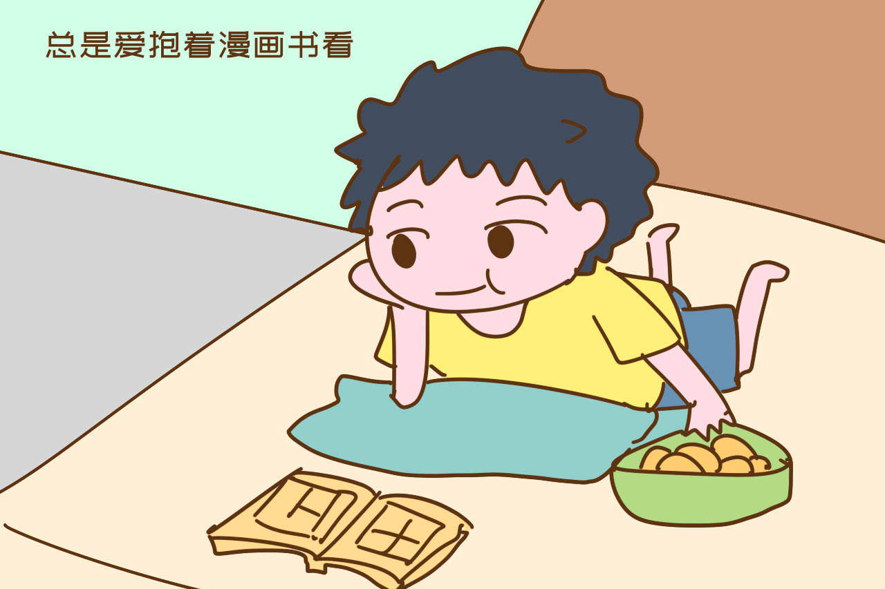 小学生痴迷漫画不看别的书 这到底是好是坏 一篇文章就说透 孩子