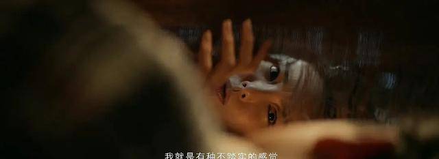 费振翔|特效新奇、动作戏多，这部暑假档令人期待的狠剧，终于要播了？