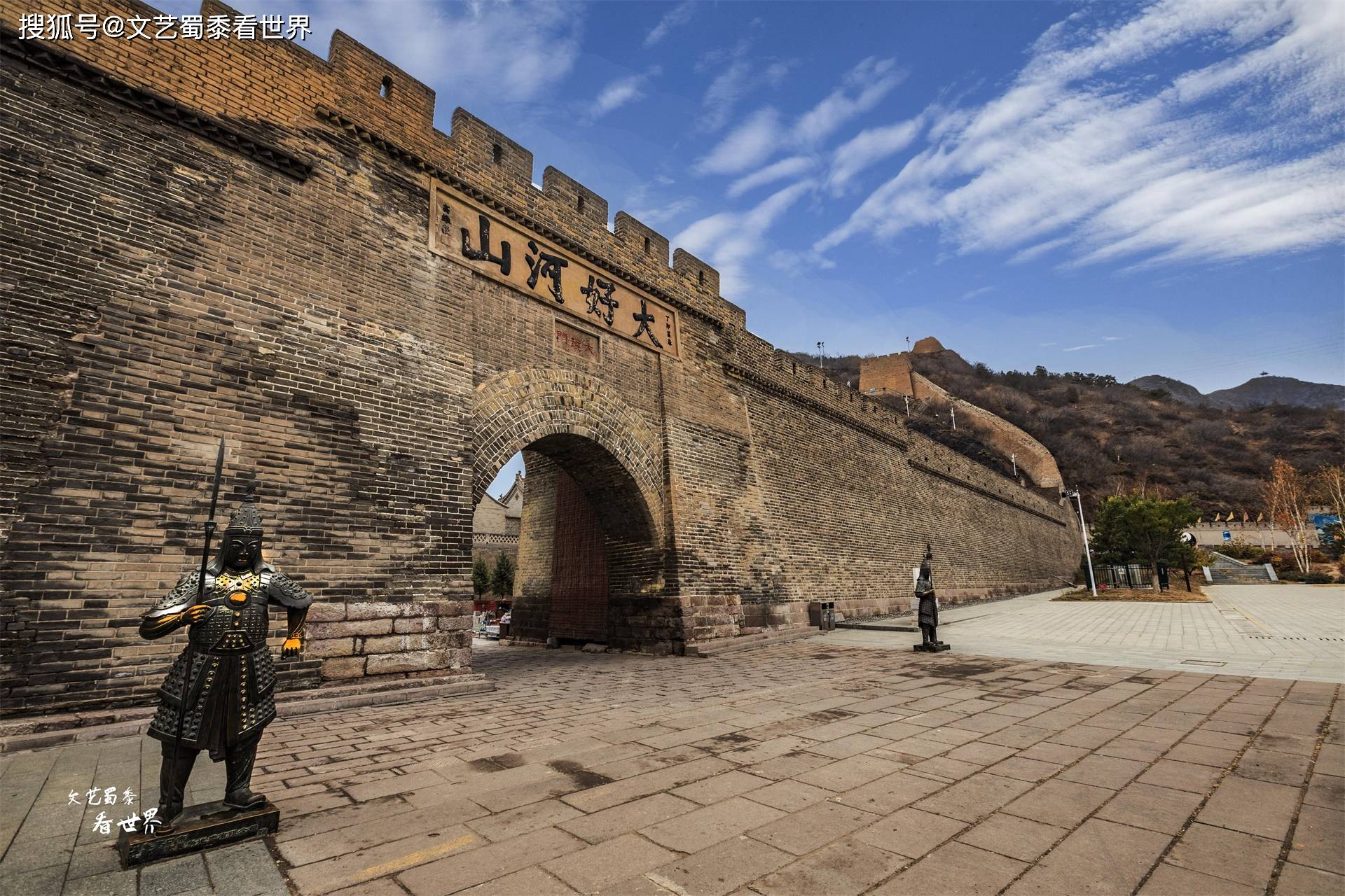 原创2022年冬奥会举办地张家口是一座什么样的城市原来它大有来头