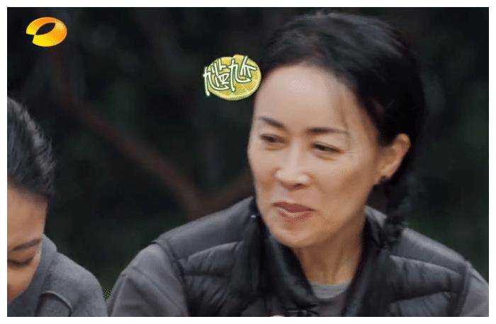 节目组|黄磊变脸，节目组“不留情面”，这位女星再次让综艺陷入僵局