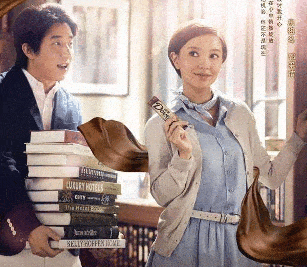 广告|5位“德芙”代言人，第一位甜美，但她却拍出了吃不起的感觉