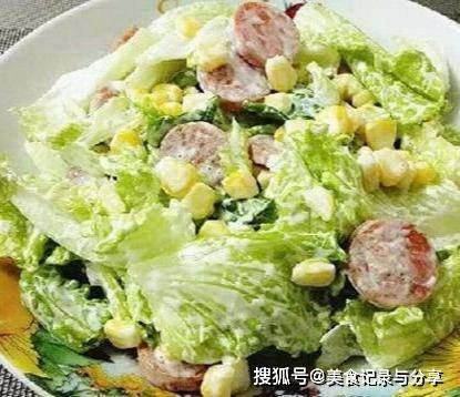 人体|一日三餐减肥食谱,既能有效减肥又能调理皮肤,是一种健康的饮食