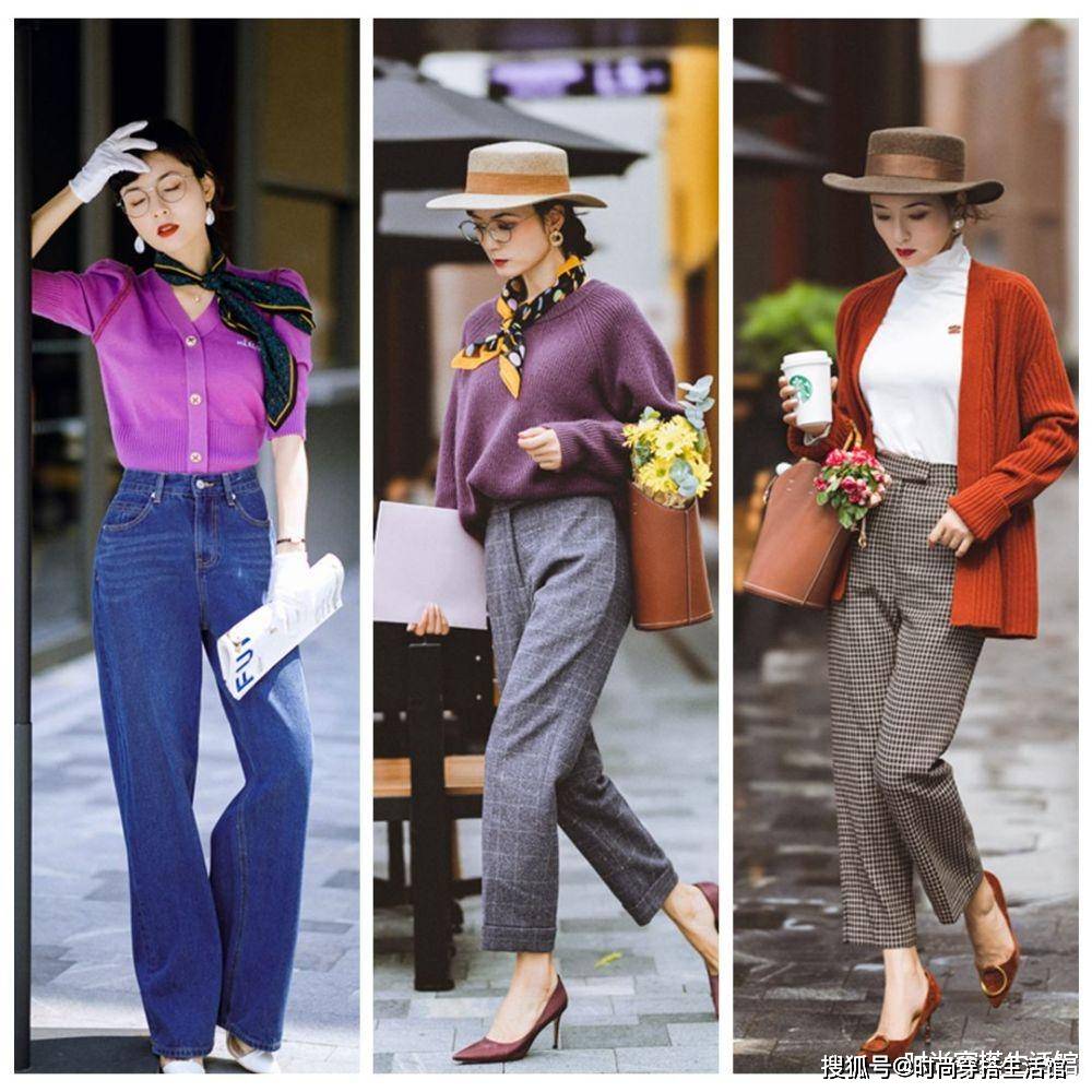 身材|立秋后别只穿裙子，土气！今年流行这样穿，轻松穿出高级感