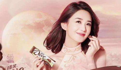 广告|5位“德芙”代言人，第一位甜美，但她却拍出了吃不起的感觉
