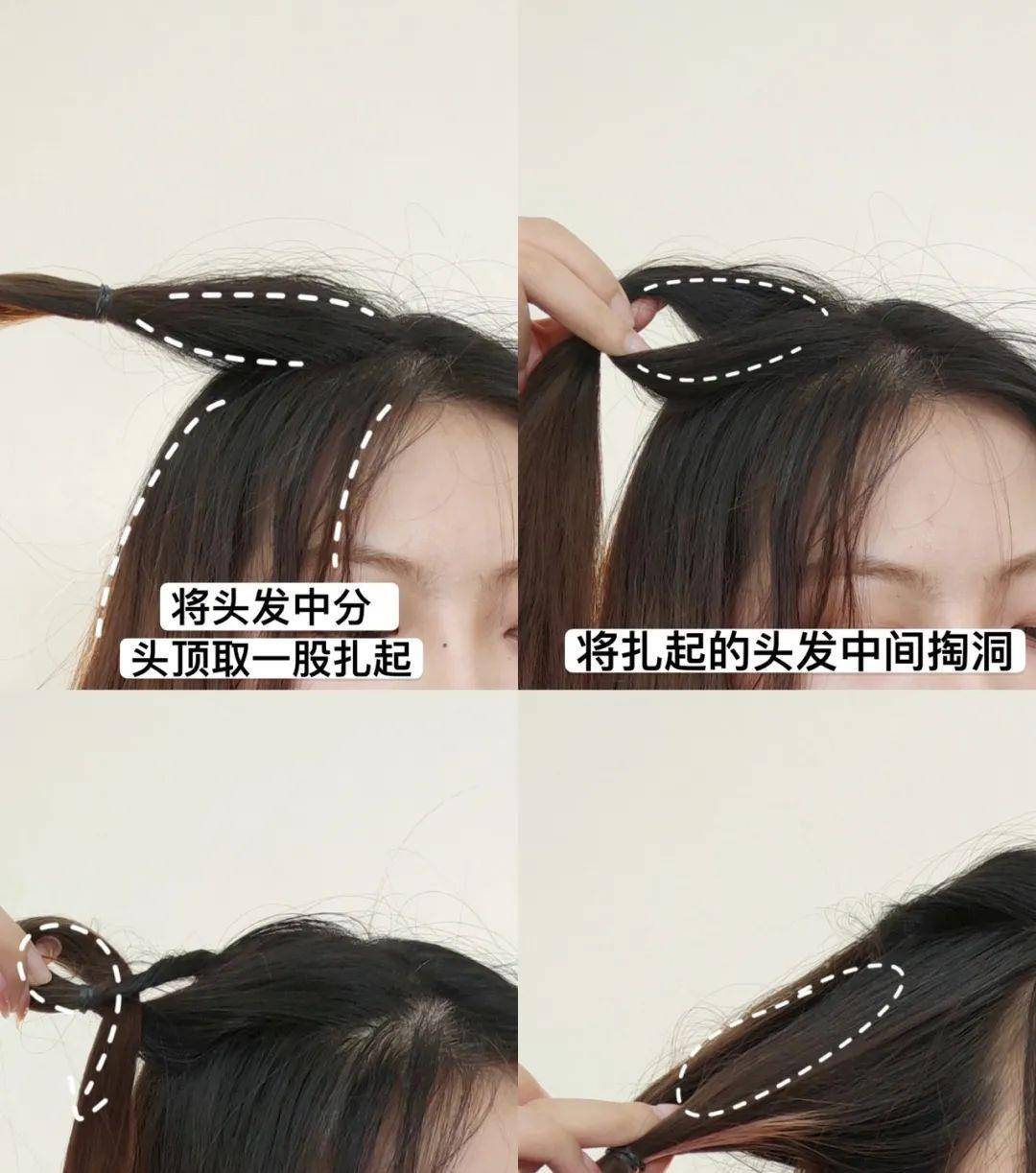 假发|别再披头散发了！小个子吸晴显高的几款发型，太美了