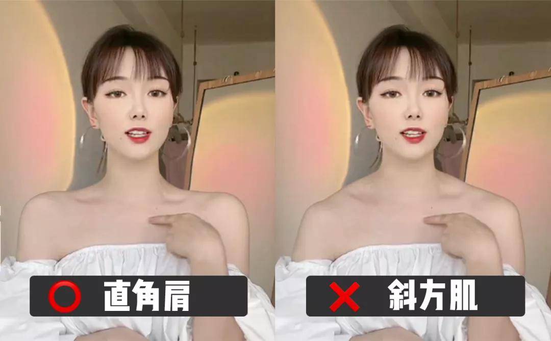 视觉|初秋别再乱穿衣了！不注意这4点，真的丑翻了！