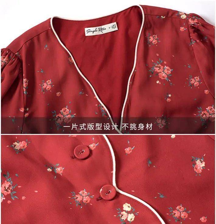 Repossi|一脸青春甜美，活得潇洒强悍，摩纳哥最美王妃的外孙女也很亮眼……
