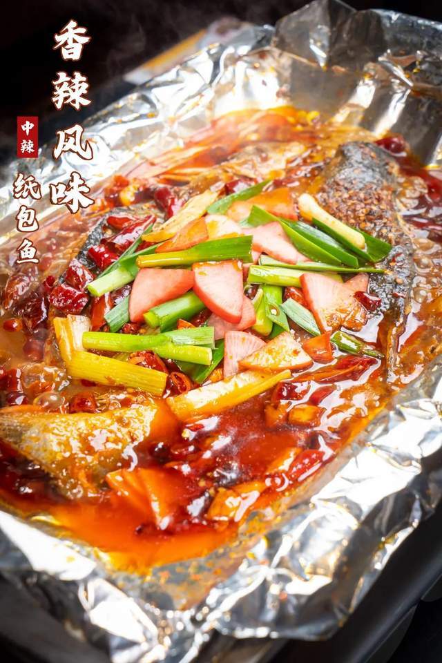 四季|求问！可以把队友卖了买新衣吗？