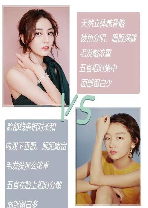 分析|化妆不如素颜美？张艺谋的新谋女郎刘浩存怎么不灵了？