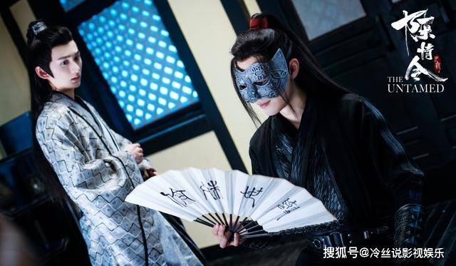 分数|《陈情令》遭遇差评？分数真的大跳水吗？问题出在哪？